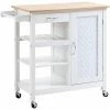 HOMCOM Kitchen Cart On Wheels Trolley With Embossed Door Panel, Drawer, White